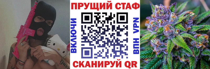 Купить наркотики цена Вельск КОКАИН МЕГА ссылка Мефедрон Амфетамин ГАШ Канабис
