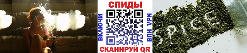БУТИРАТ BDO 33%  купить наркотики цена  Вельск 