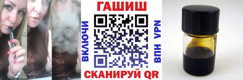 Гашиш hashish Вельск