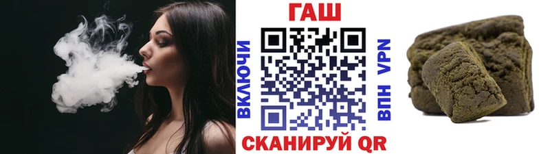 ГАШ Изолятор  Вельск 
