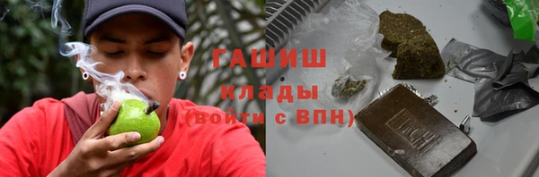 ешки Беломорск