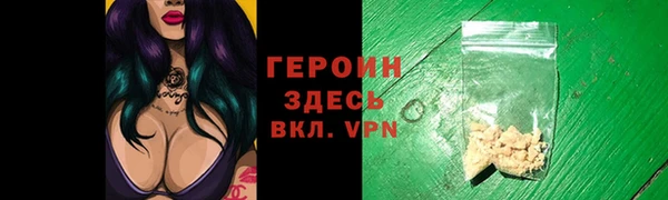 скорость Бугульма