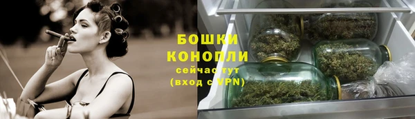 скорость Бугульма