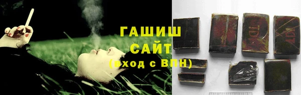 скорость Бугульма