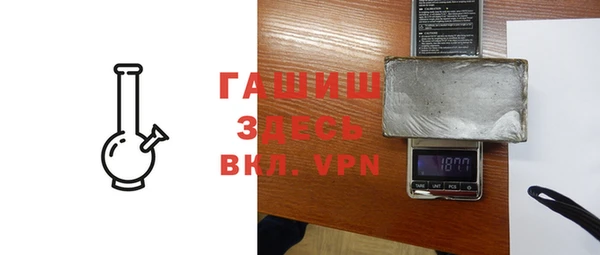 скорость Бугульма