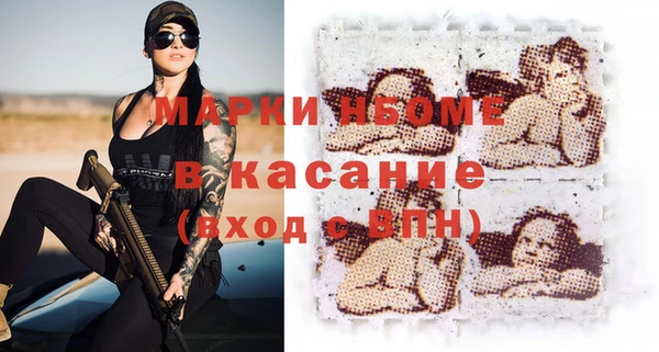 гидропоника Видное