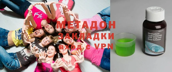скорость Бугульма