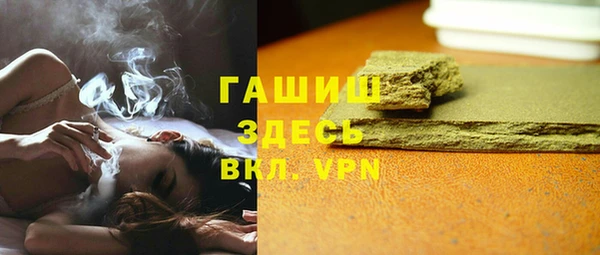 скорость Бугульма