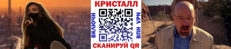 Первитин Декстрометамфетамин 99.9%  Вельск 