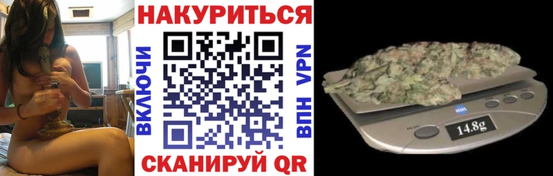 Шишки марихуана Amnesia  Вельск 